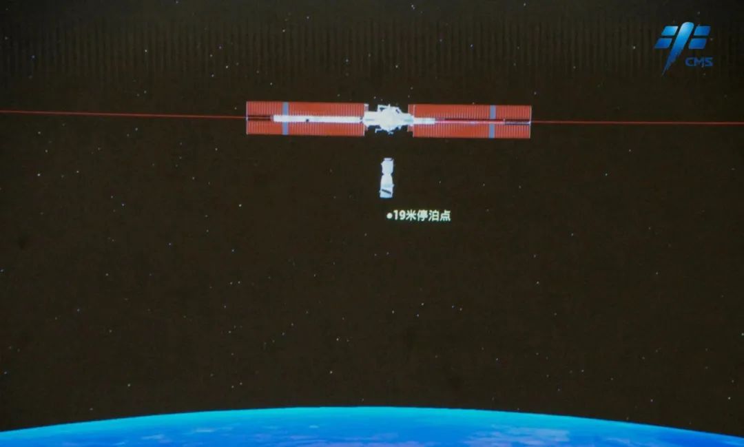 万向官方：神舟十八号与中国空间站完成自主快速交会对接